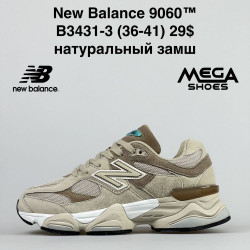 Кроссовки New Balance 9060 натуральный замш B3431-3 FT