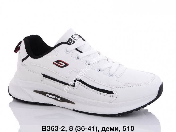 Кроссовки KMB Bry ant B363-2 LU купити оптом на 7 км в Одесі​