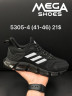 Мужские кроссовки Adidas 5305-4 FT  купить оптом в Одессе