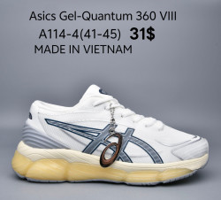 Мужские кроссовки Asics Gel-Quantum 360 VIII A114-4 JN