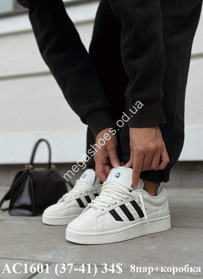 Adidas Campus AC1601 VX 7