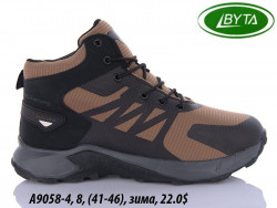 Мужские кроссовки Bayota зима A9058-4  BY  