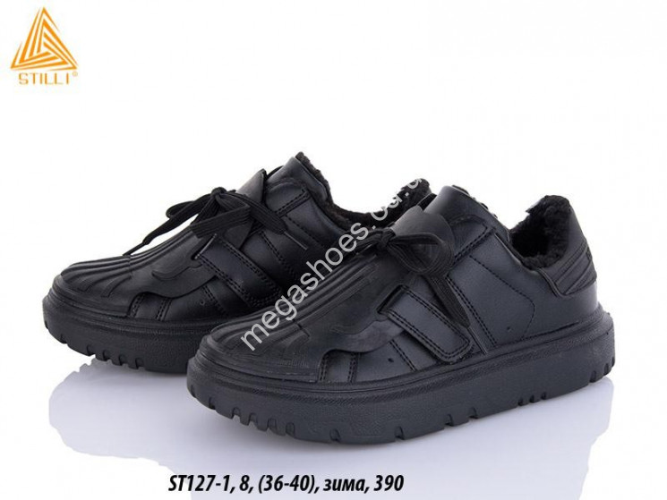 Кроссовки Mengting зима ST127-1 WB купити оптом на 7 км в Одесі​