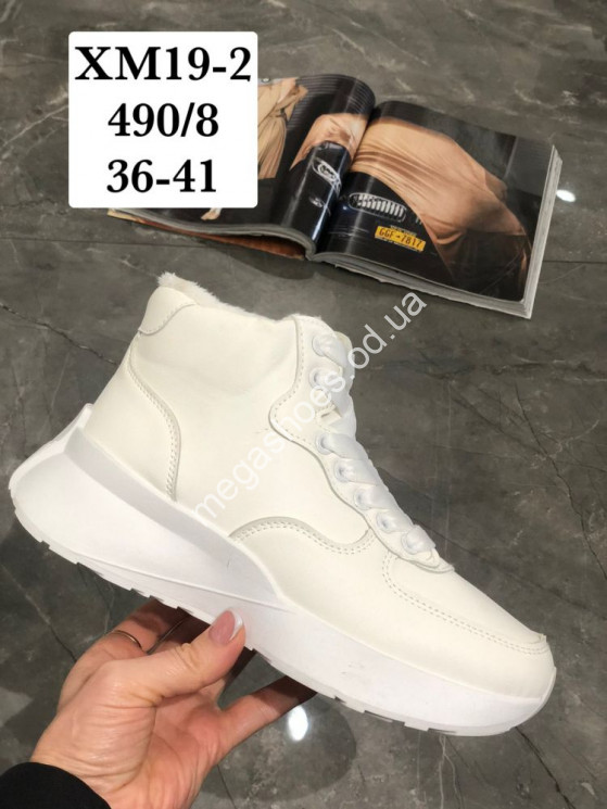 Ботинки Stilli XM19-2 WB купити оптом на 7 км в Одесі​