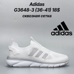 Купить женские кроссовки оптом Дополнение к стилю в одежде