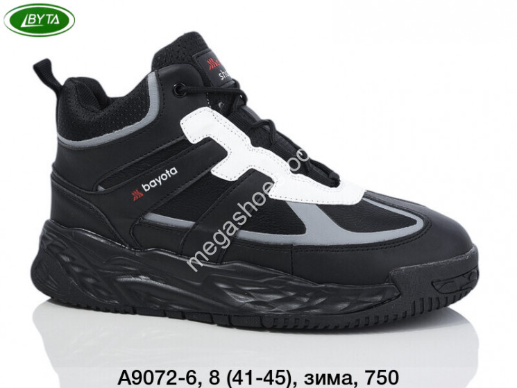 Мужские кроссовки Bayota зима A9072-6 BY купить оптом в Одессе