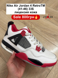 Кроссовки Nike Air Jordan 4 Retro™ лицензия, кожа White/Red FL