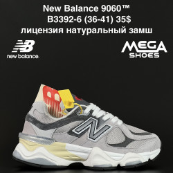 Кроссовки New Balance 9060™ лицензия, натуральный замш B3392-6 AN