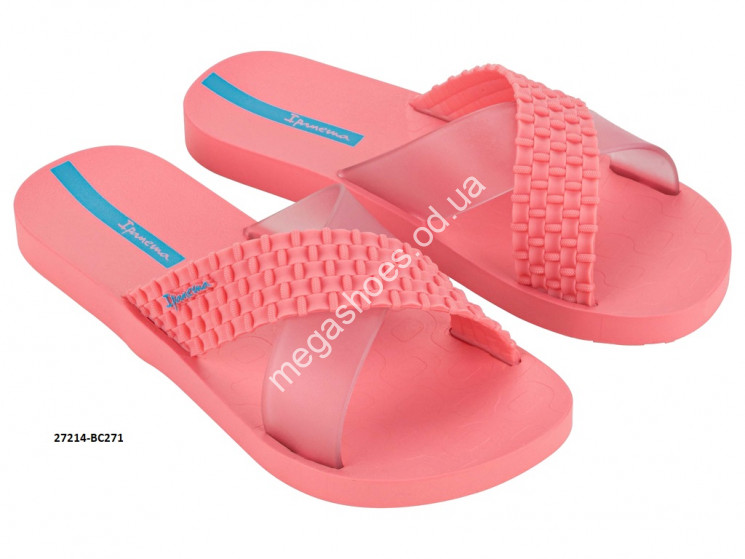 Шлепанцы Ipanema Sense Slide woman slipper 27214-BC271 GS купити оптом на 7 км в Одесі​