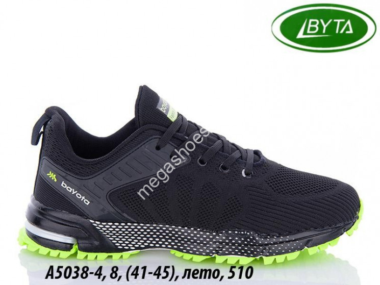 Мужские кроссовки Bayota A5038-4 BY  купить оптом в Одессе