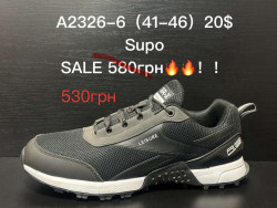 Мужские кроссовки Supo A2326-6 SU