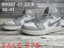 Кроссовки Nike Air Jordan B9057-27 SP