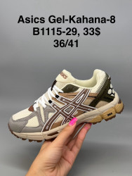 Кроссовки Asics Gel-Kahana 8 B1115-29 SP