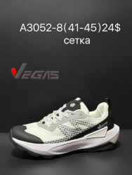 Мужские кроссовки Vegas A3052-8 SU      
