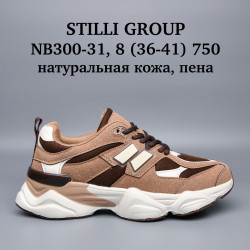 Кроссовки Stilli натуральная кожа, пена NB300-31 WB