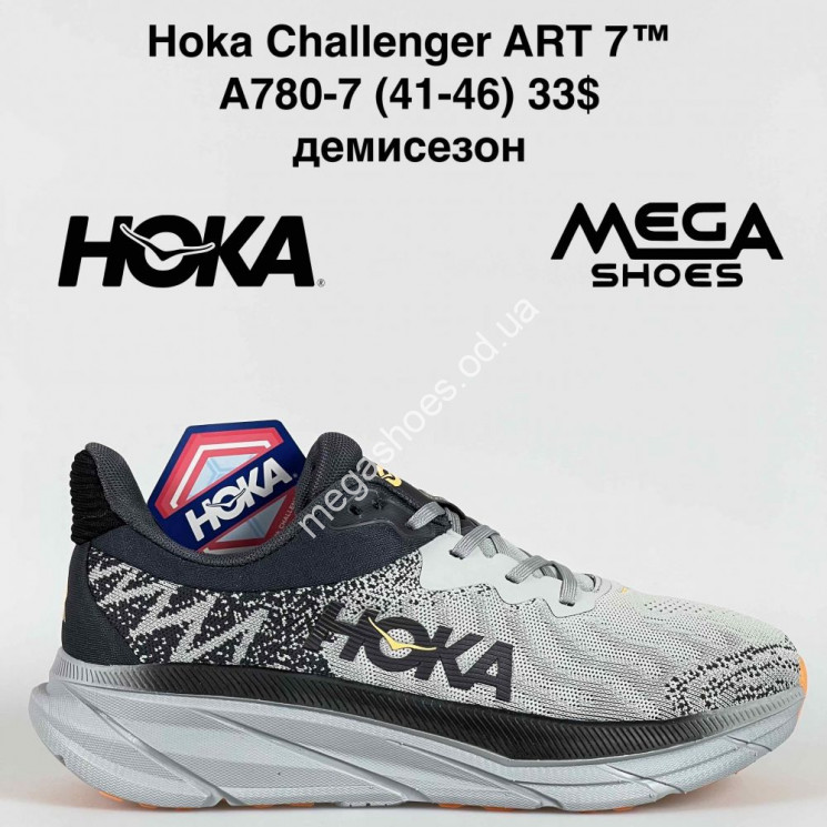 Мужские кроссовки Hoka Challenger ART 7™ демисезон A780-7 VS купить оптом в Одессе