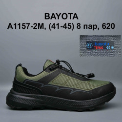 Мужские кроссовки Bayota термо -21° A1157-2M BY
