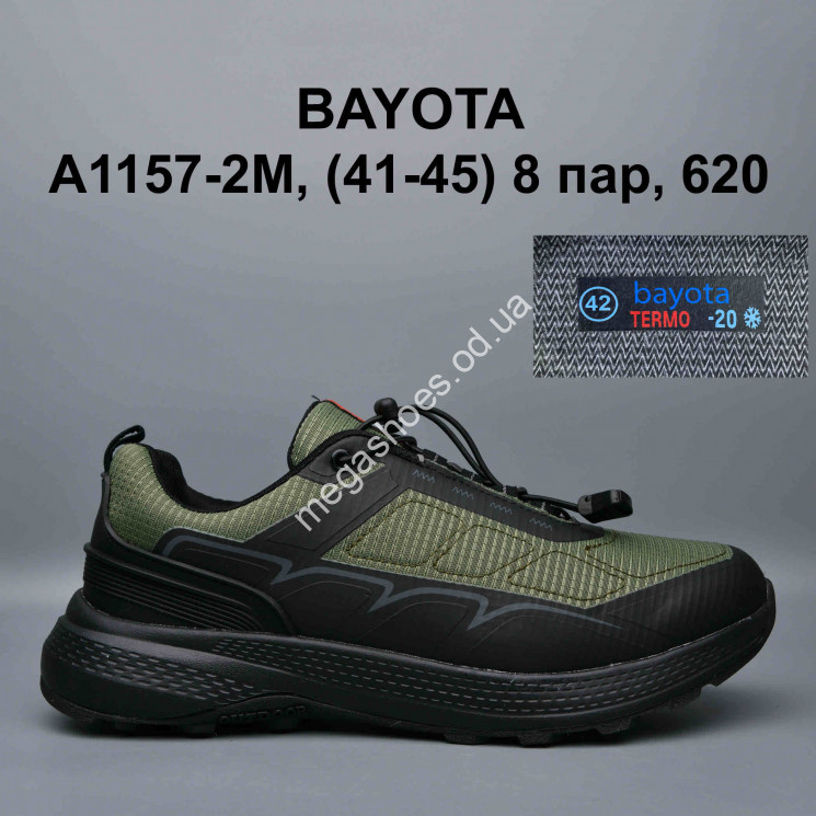 Мужские кроссовки Bayota термо -21° A1157-2M BY купить оптом в Одессе
