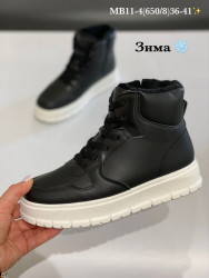 Ботинки зима Stilli MB11-4 WB