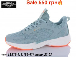 Кроссовки Baas лето L1815-9 ER