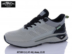 Мужские кроссовки Baas M7508-9 VS