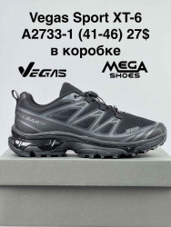 Мужские кроссовки Vegas Sport XT-6 A2733-1 SU  