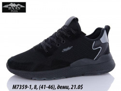 Мужские кроссовки Baas M7359-1 VS
