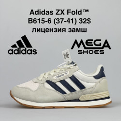 Кроссовки Adidas ZX Fold B615-6 NA 