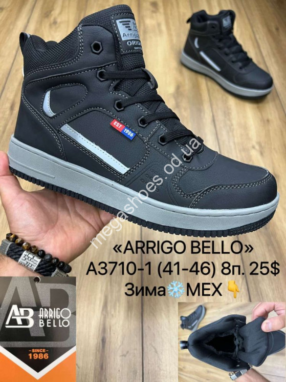 Мужские ботики Arrigo Bello зима A3710-1 MX купити оптом на 7 км в Одесі​