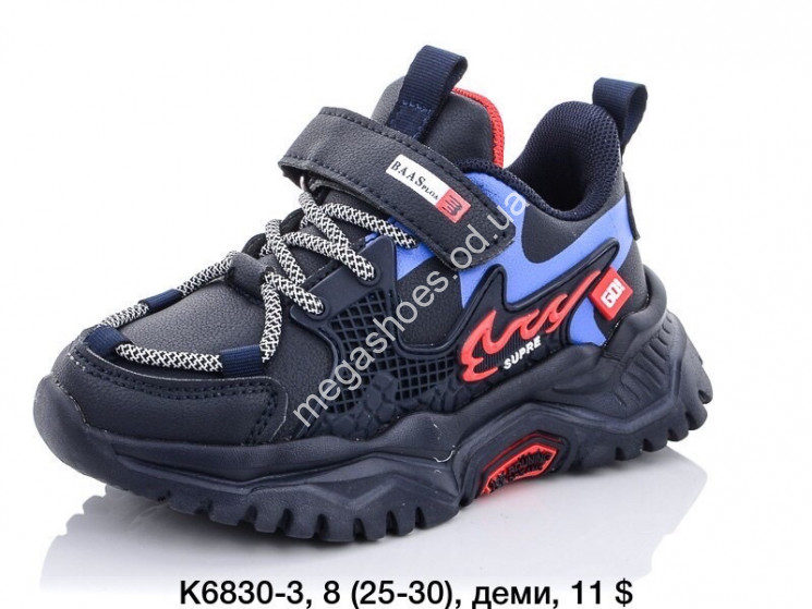 Кроссовки Baas K6830-3 VS купить оптом в Одессе