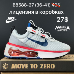 Кроссовки Nike Air Max B8588-27 AN