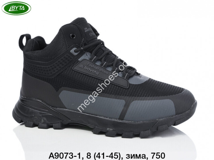 Мужские кроссовки Bayota зима A9073-1 BY купить оптом в Одессе
