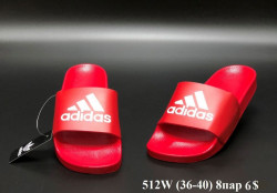 Шлепанцы Adidas 512W VX  