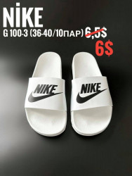 Шлепки Nike G100-3 VT