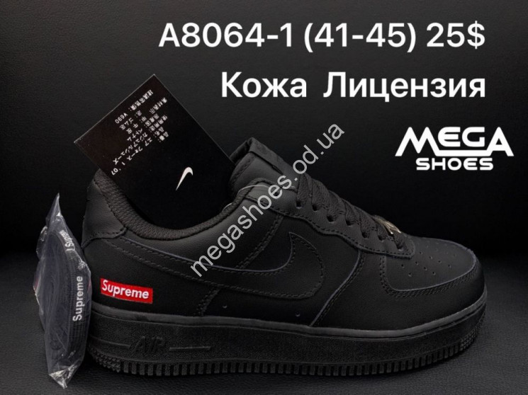 Мужские кроссовки Nike Air Force A8064-1 AN    купить оптом в Одессе