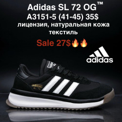 Мужские кроссовки Adidas SL 72 OG лицензия, натуральная кожа, текстиль A3151-5 MG