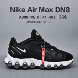 Мужские кроссовки Nike Air Max DN8 лицензия, сетка A888-19 FU