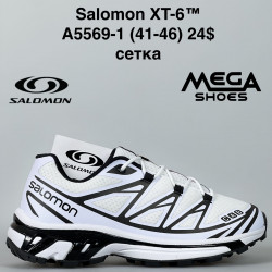 Мужские кроссовки Salomon XT-6™ сетка A5569-1 FT