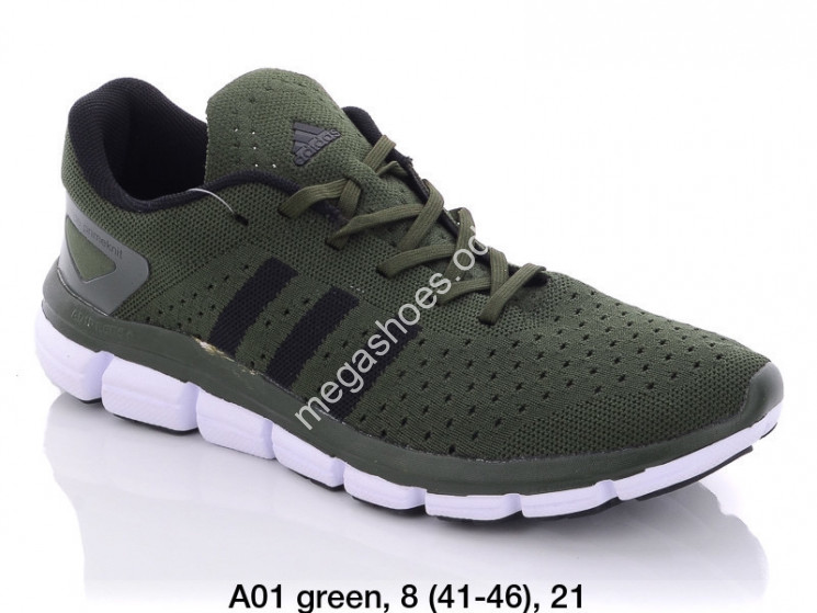 Мужские кроссовки Adidas Climacool A01-6 ZS  купить оптом в Одессе