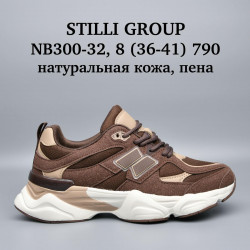 Кроссовки Stilli натуральная кожа, пена NB300-32 WB