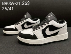 Кроссовки Nike Air Force B9059-21 SP