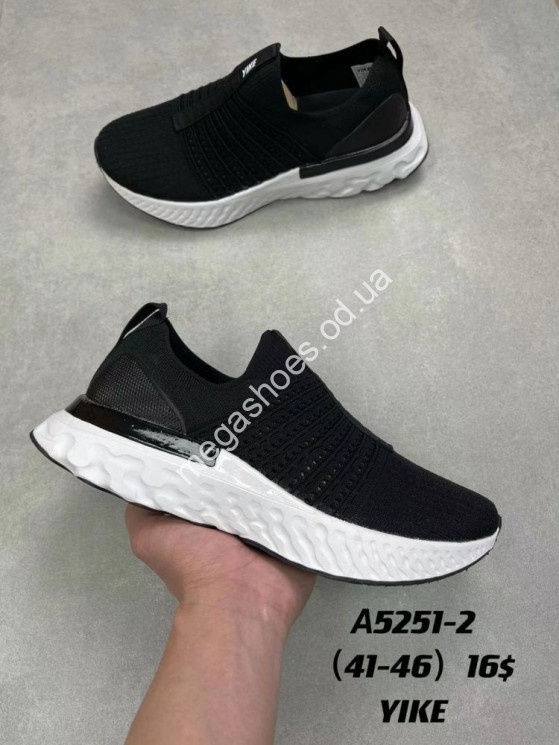 Мужские кроссовки Yike A5251-2 AN    купити оптом на 7 км в Одесі​