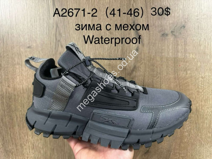 Мужские кроссовки Reebok Waterproof зима A2671-2 SU   купити оптом на 7 км в Одесі​