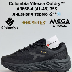 Мужские кроссовки Columbia Vitesse Outdry™ лицензия, термо -21° A3668-4 VD