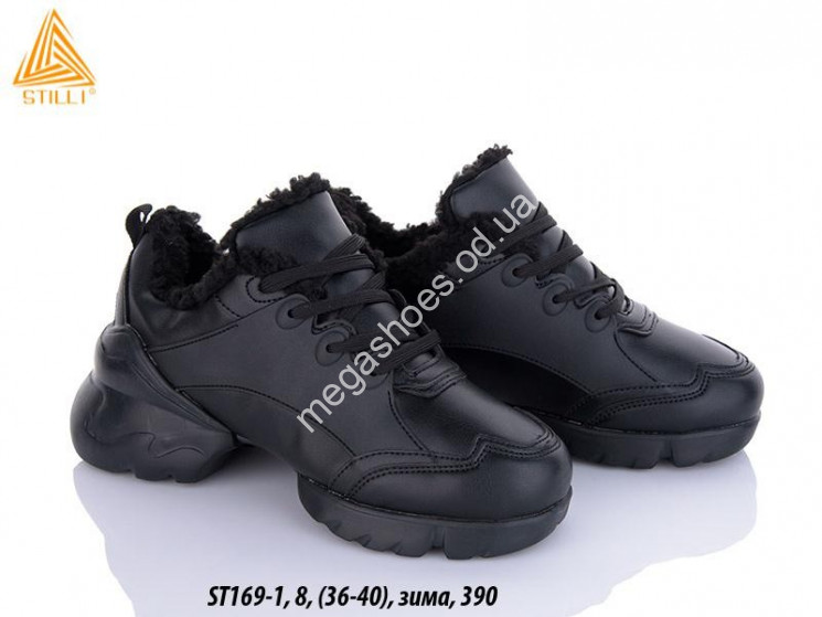 Кроссовки Mengting зима ST169-1 WB купить оптом в Одессе