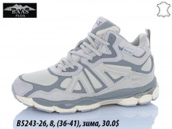 Кроссовки Baas зима B5243-26 VS