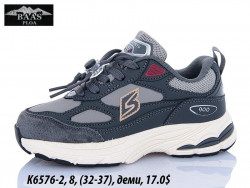 Детские кроссовки Baas зима K6576-2 VS