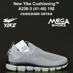 Мужские кроссовки New Yike Cushioning™ сквозная сетка A236-3 AN