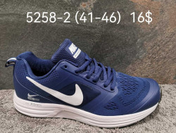 Мужские кроссовки Adidas 5358-2 FT     