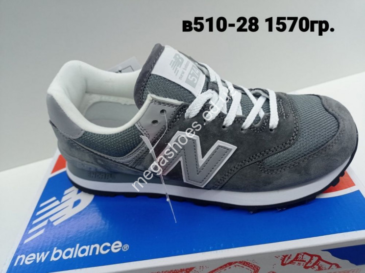 Кроссовки New Balance B510-28 QA купити оптом на 7 км в Одесі​